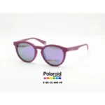 Polaroid PLD 2132-CS ARR 49