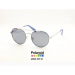 Polaroid PLD 6056S PJP 55